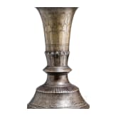 Schale und Surahi-Gie&szlig;kanne aus Bronze, Tibet, 19. Jhdt.