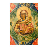 Ikone mit der Gottesmutter &bdquo;unverbrennbarer Dornbusch", Russland, 19. Jhdt.