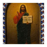 A Russian icon showing Christ Pantocrator with silver and cloisonn&eacute; enamel basma, Moscow, Pavel Ovchinnikov, 1896-1908