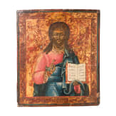 An icon showing Christ Pantokrator, Russia, late 19th century