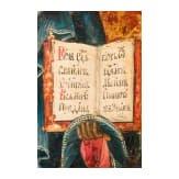 An icon showing Christ Pantokrator, Russia, late 19th century