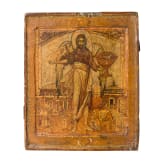 A Russian icon showing St. John the forerunner, his birth and his beheading, circa 1700 (overpaintings)