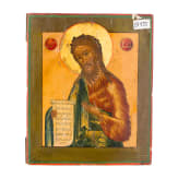 An icon showing St. John the forerunner from a Deisis, Russia, 19th century