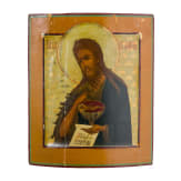 An icon showing St. John the forerunner, Russia, 19th century