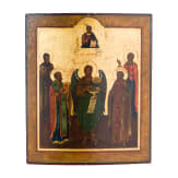 An icon showing St. John surrounded by four Saints, Russia, 19th century