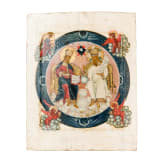 An icon showing the New Testament Trinity, Russia, circa 1800