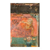 An icon showing the Prophet Elijah, his life in the desert and his fiery ascent, Russia, 18th century