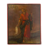 A rare icon showing Prophet Saint Elijah with silver oklad, Russia, mid 19th century (icon), Kursk, G. Shang, 1857 (oklad)