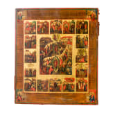 An extended feast icon with the four Evangelists, Russia, 19th century