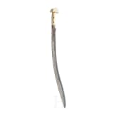 An Ottoman Yatagan, Balkans, dated 1781