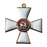 A Russian Order of St. George &ndash; a Cross 4th Class, circa 1910