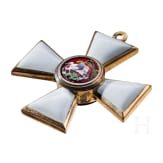 A Russian Order of St. George &ndash; a Cross 4th Class, circa 1910
