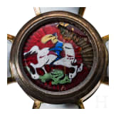 A Russian Order of St. George &ndash; a Cross 4th Class, circa 1910
