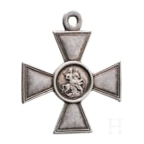 Russian St. George's Cross, 4th Class, Russo-Japanese War, circa 1905