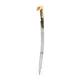 A yatagan, balkans, dated 1864