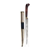 An Ottoman bichaq with wootz blade and carnelian grip, late 18th century