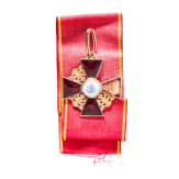 Orden der Heiligen Anna, Kreuz 2. Klasse