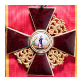 Orden der Heiligen Anna, Kreuz 2. Klasse