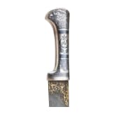 A fine Ottoman silver-mounted, finely nielloed kard, from the reign of Abd&uuml;lhamid II, late 19th century