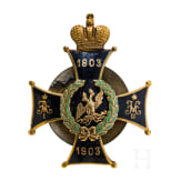 Russian Badge of the 92nd Pechora Infantry Regiment, circa 1910