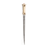 A corral mounted Ottoman dagger, ca. 1800