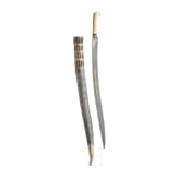 An Ottoman yatagan with wootz blade, late 18th century