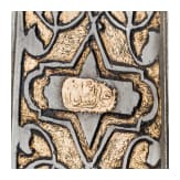 Bedeutender osmanischer Kilij mit geschnittener Wooz-Klinge, Istanbul, um 1800
