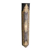 Shamshir mit Wooz-Klinge, osmanisch, um 1850/60