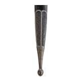 A Caucasian silver mounted Kinzal, late 19th century