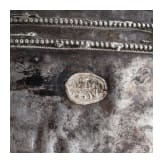 A silver mounted Djambya, Arabic peninsula, 1st half of the 20th century