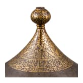 A gold damascened Safavid helmet (kulah khud), 17th century