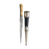 A Persian kard with chiseled wooz blade, ca. 1800