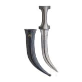 A Persian all-metal khanjar with blade and hilt in wootz-Damascus, circa 1800
