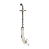 A rare weapon with folding blade, India, ca. 1925