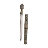 A Tibetan short sword, circa 1900