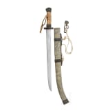A Chinese Dao with rayskin scabbard, 19th century