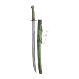 A Chinese dao with rayskin scabbard, 19th century