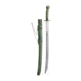A Chinese dao with rayskin scabbard, 19th century