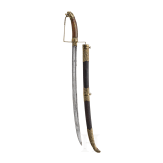A saber with lion's head pommel, Cambodia, 19th century