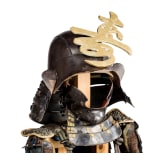 A Tosei Gosuku, mid Edo-period with later replacements