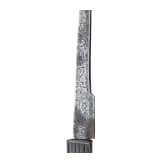 A Japanese Kwaiken, late Edo-period