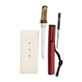 A Japanese Kwaiken, end of the Edo-period