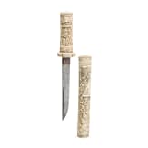 A Japanese bone mounted tanto, Meiji-period
