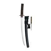 A Japanese wakizashi, early Edo-period