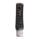 A Wakizashi, 1st half of the Edo Period