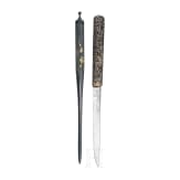 A Wakizashi, 1st half of the Edo Period