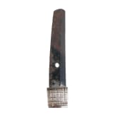 A Wakizashi in Shirasaya, first half of the Edo period
