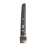 A Katana, early Edo-period