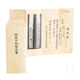 A tachi, late Kamakura Period