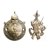 Jeton of the 25th Artillery Brigade, badge for graduates of the Don Cadet Corps of Emperor Alexander III, Russia, Serbia, 1915-1925